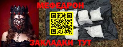 герыч Ливны