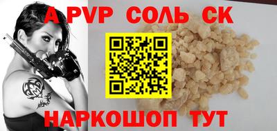 дмт Ликино-Дулёво