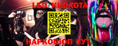 дживик Лесосибирск