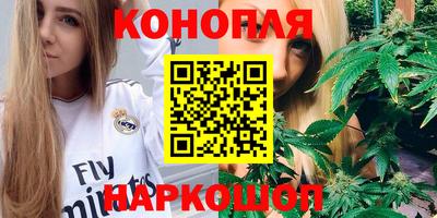 герыч Ливны