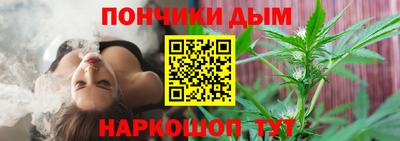 герыч Ливны