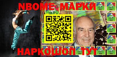 дживик Лесосибирск