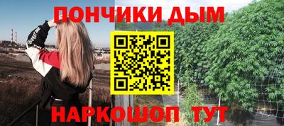 дживик Лесосибирск