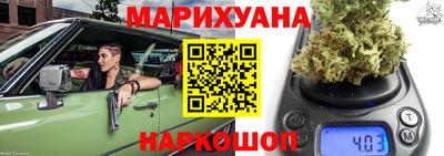 дживик Лесосибирск
