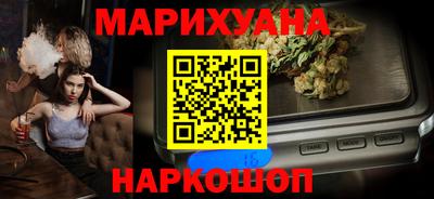 дживик Лесосибирск