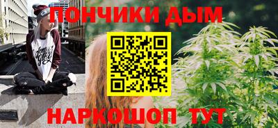 дмт Ликино-Дулёво