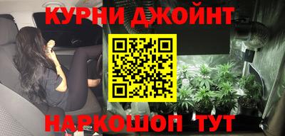 дмт Ликино-Дулёво