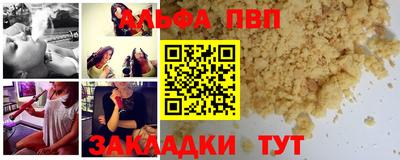 дмт Ликино-Дулёво
