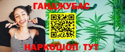 дживик Лесосибирск