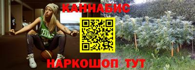 герыч Ливны