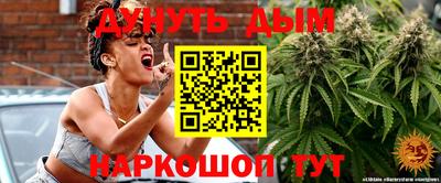 герыч Ливны