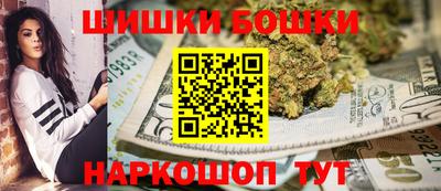 дживик Лесосибирск