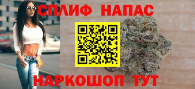 герыч Ливны