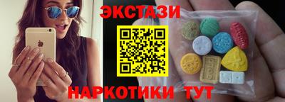 дживик Лесосибирск