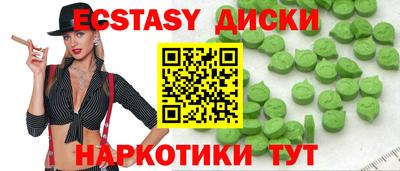 дмт Ликино-Дулёво