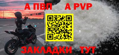дмт Ликино-Дулёво