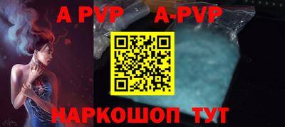 дживик Лесосибирск