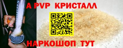 дмт Ликино-Дулёво
