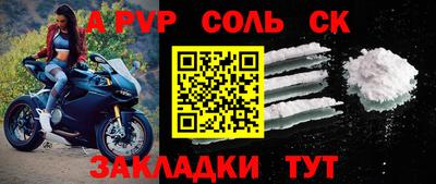 дмт Ликино-Дулёво