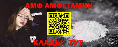 дживик Лесосибирск