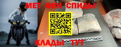 герыч Ливны