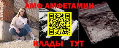 дживик Лесосибирск