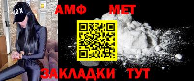 дживик Лесосибирск