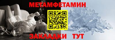 дмт Ликино-Дулёво