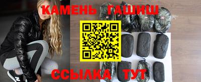 герыч Ливны