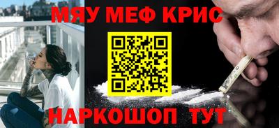 дмт Ликино-Дулёво