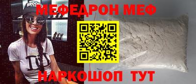 дживик Лесосибирск