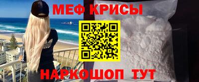 герыч Ливны