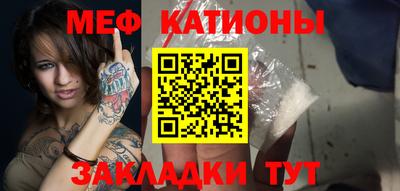 дживик Лесосибирск