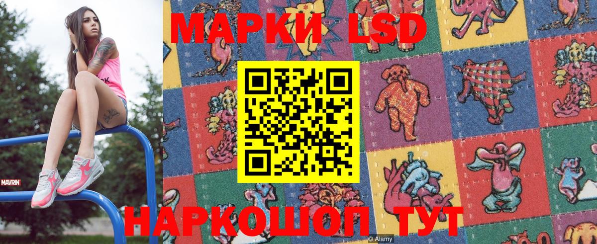Верхняя Салда  Марки N-bome 1,5мг  Вход с VPN  Марки NBOMe  Марки N-bome 1,5мг 